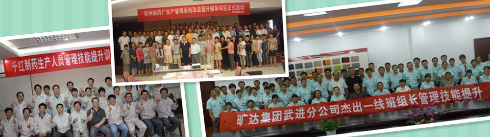 固定式液壓升降平臺